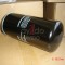AYIDO OIL FILTER AO1368